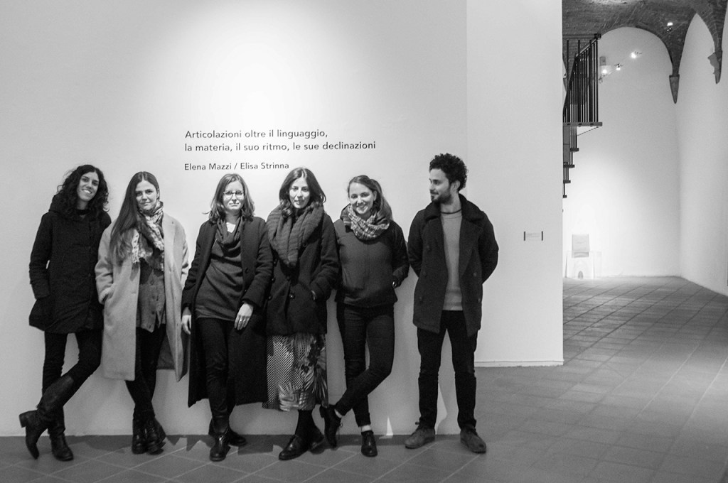 Il team di Trial Version, da sinistra a destra: Elena Mazzi, Stefania Rispoli, Michela Lupieri, Marco di Giuseppe